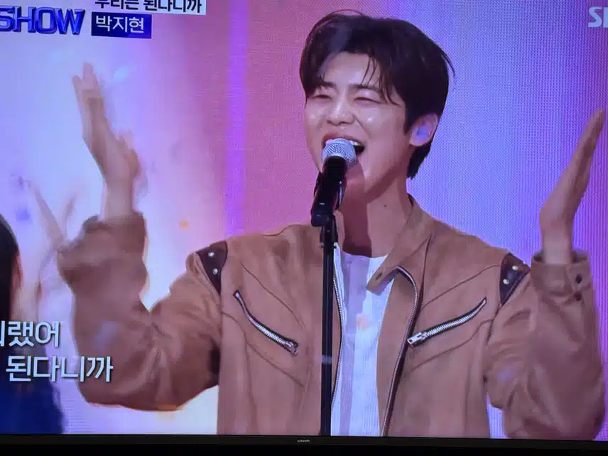 더트롯쇼 여심폭격기 지현님