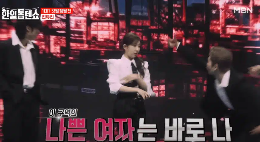 전유진양 '나불도 연가' 선곡해 멋진 모습 보여주었어요