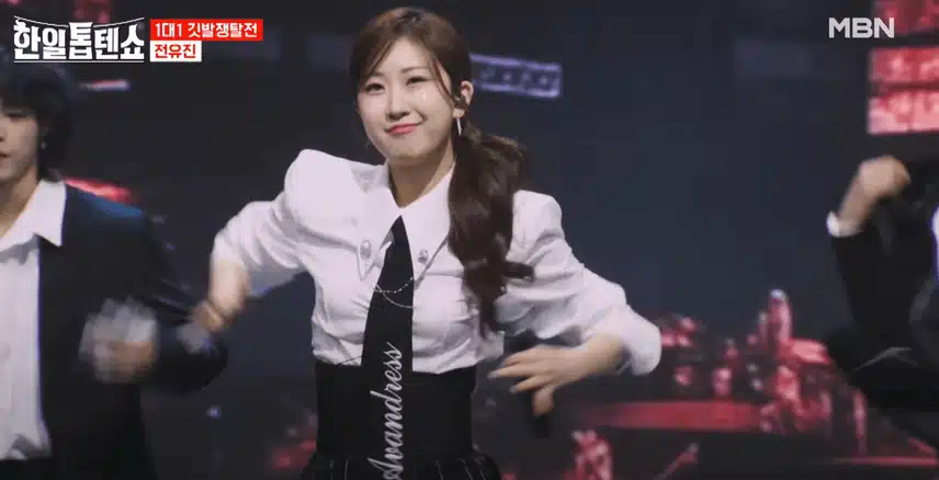 전유진양 '나불도 연가' 선곡해 멋진 모습 보여주었어요