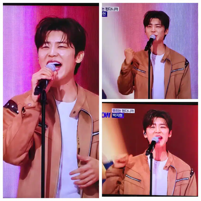 우리는 된다니까 매력 어쩔