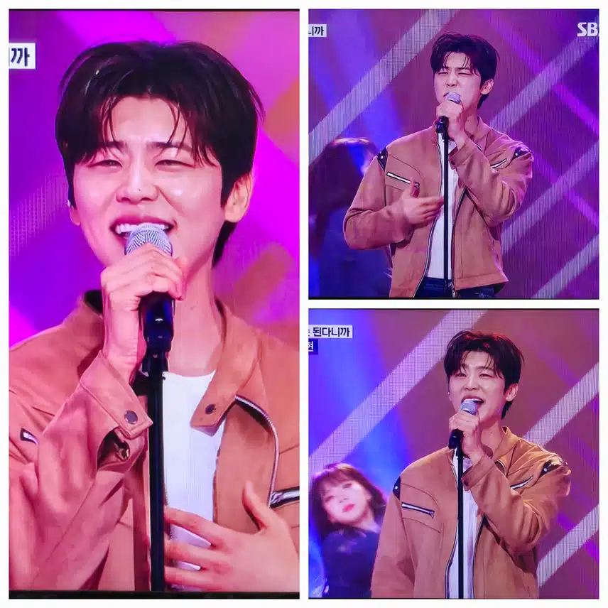 우리는 된다니까 매력 어쩔