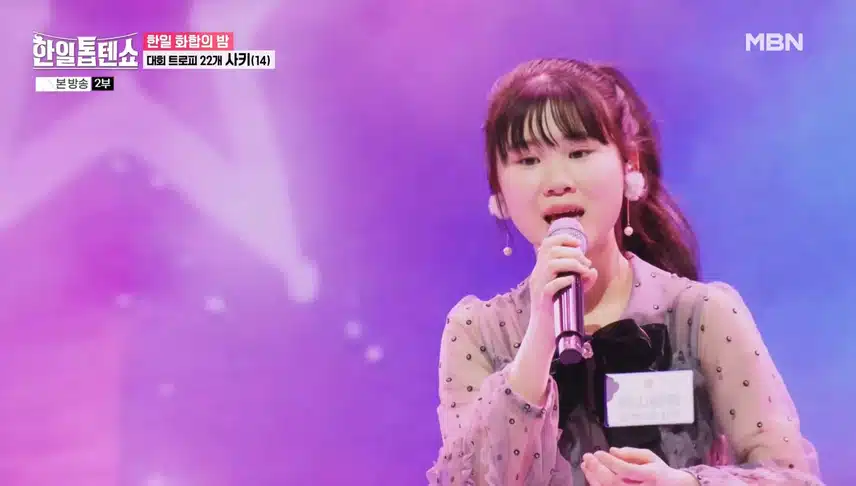14살에 대회 트로피 22개 라니 대단하네요