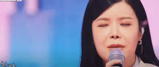 트로트도 잘하시네요