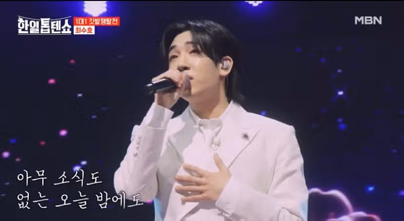 감성이 유독 애잔하네요
