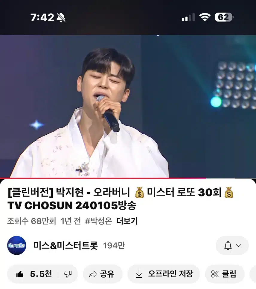 세상에서 젤 멋진 오라버니~ 