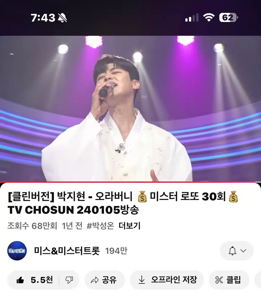 세상에서 젤 멋진 오라버니~ 