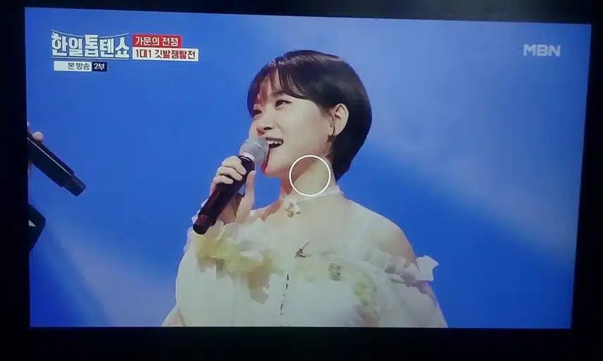 나불도 유진공주 너무 신나고 좋네요