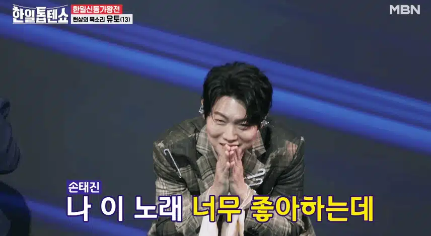 감성젖는 아이의 무대 