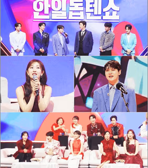 전유진 박서진 가왕 빅매치 너무 기대가됩니다 ~