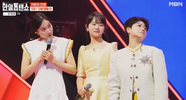 정통 트롯의 진가를 제대로 발휘했ㅓㅇ요