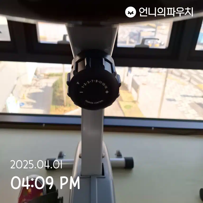 1일시작🏋‍♀️