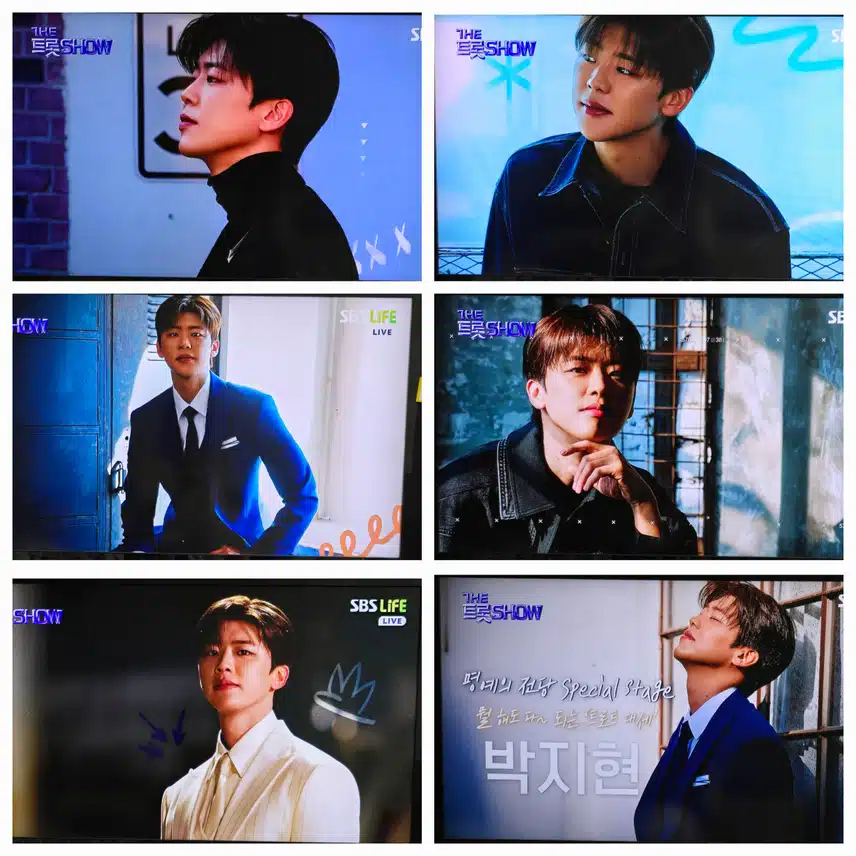 우리는 된다니까 내가 뭐랬어