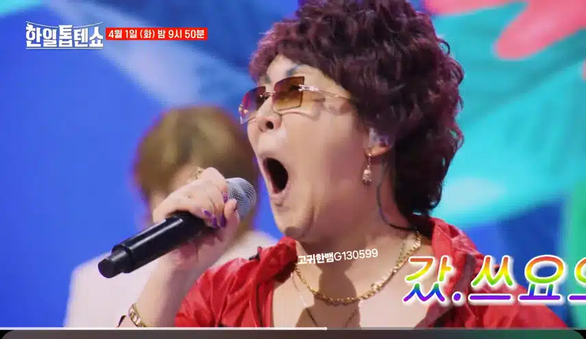  [선공개 영상] 명화 누님의 마음을 잡기 위한 두 연하남의 고군분투!