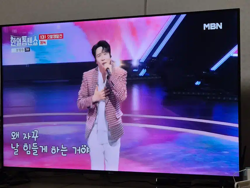 한일톱텐쇼 에녹님  니 라는 노래 무대 너무 끼넘치는 무대였어요