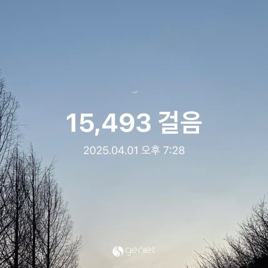 만보