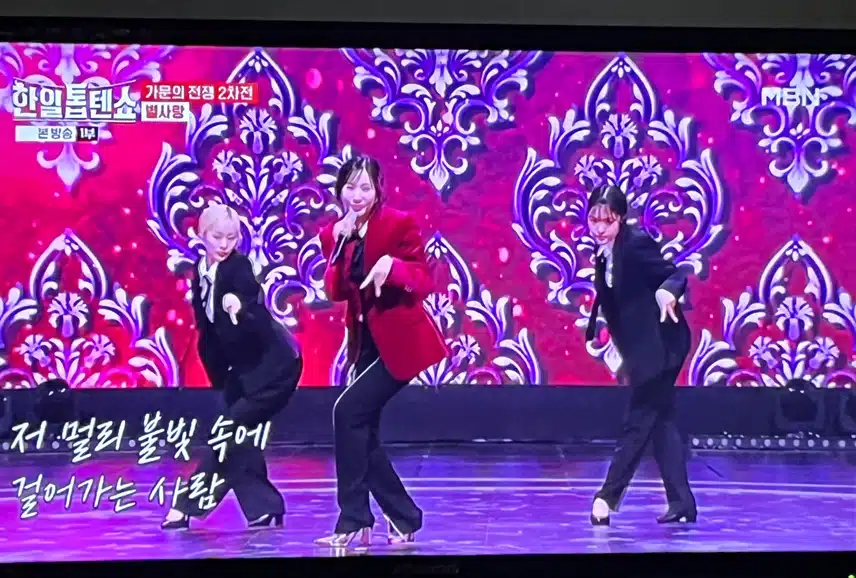 별사랑님의 아 사루비아 무대 멋지네요