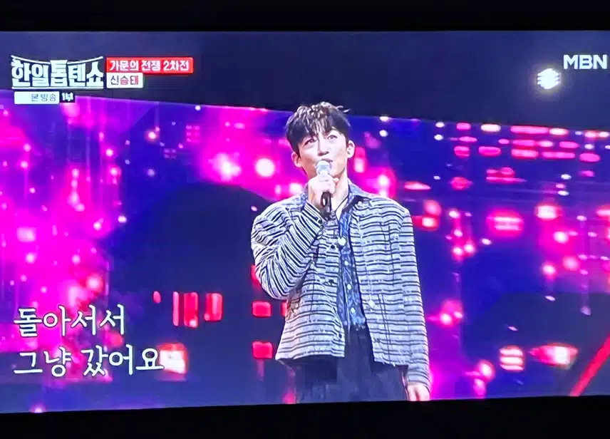 신승태님의 목소리와 분위기는 최고에요