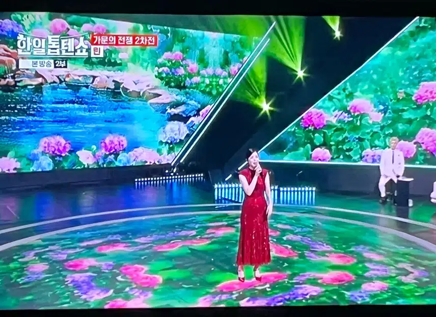 동화같은 느낌의 린님의 무대 너무 좋았어요