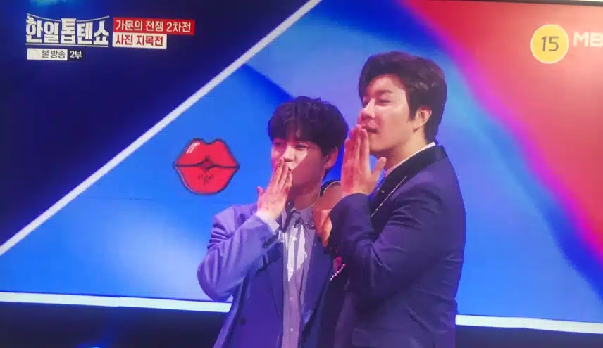 시큼이? ㅋ 서진 해성의 샤방샤방