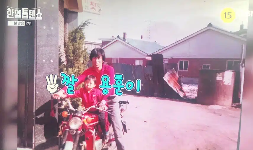나이로 놀리지마라요~~ 에녹님 동안이자나요 ㅋㅋ