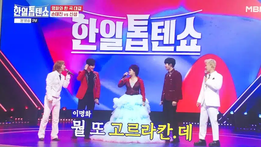 명화누나를 두고 삼각관계 ^^