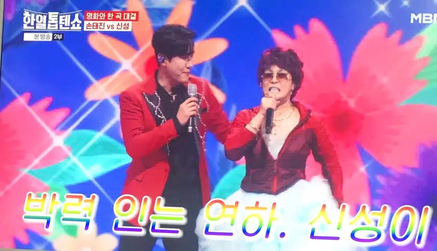 명화누나를 두고 삼각관계 ^^