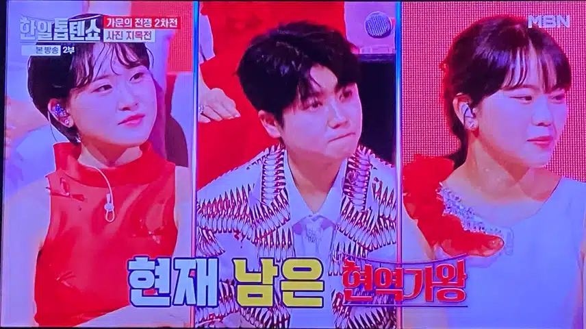 와 다현양 그대로 잘 자랐네요