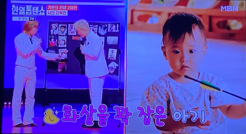 와 다현양 그대로 잘 자랐네요