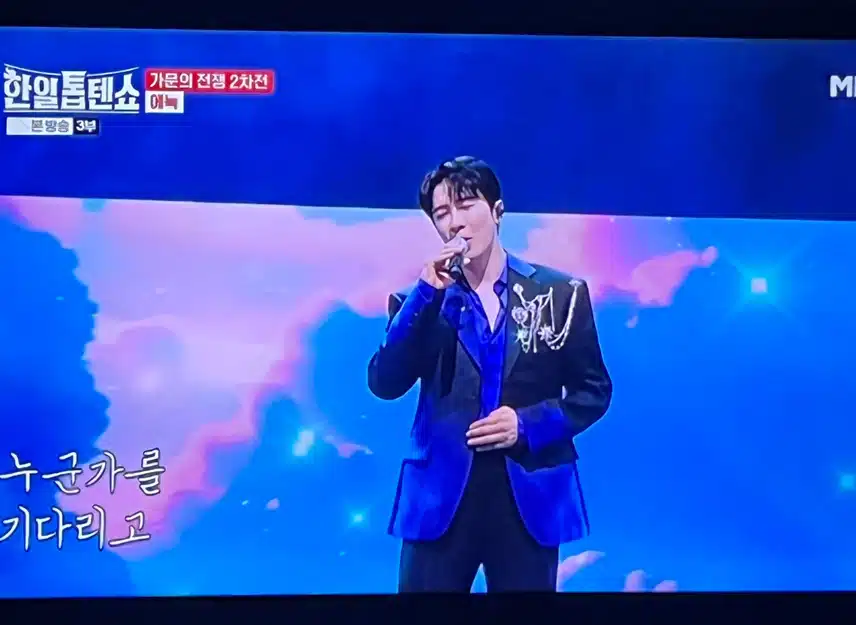 에녹님이 이젠 행복해 보여서 보기좋아요