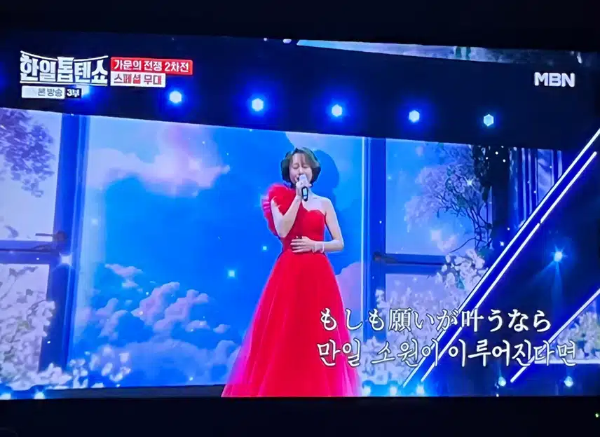 목소리가 너무 이뻐서 노래도 더 빛나는 것 같아요