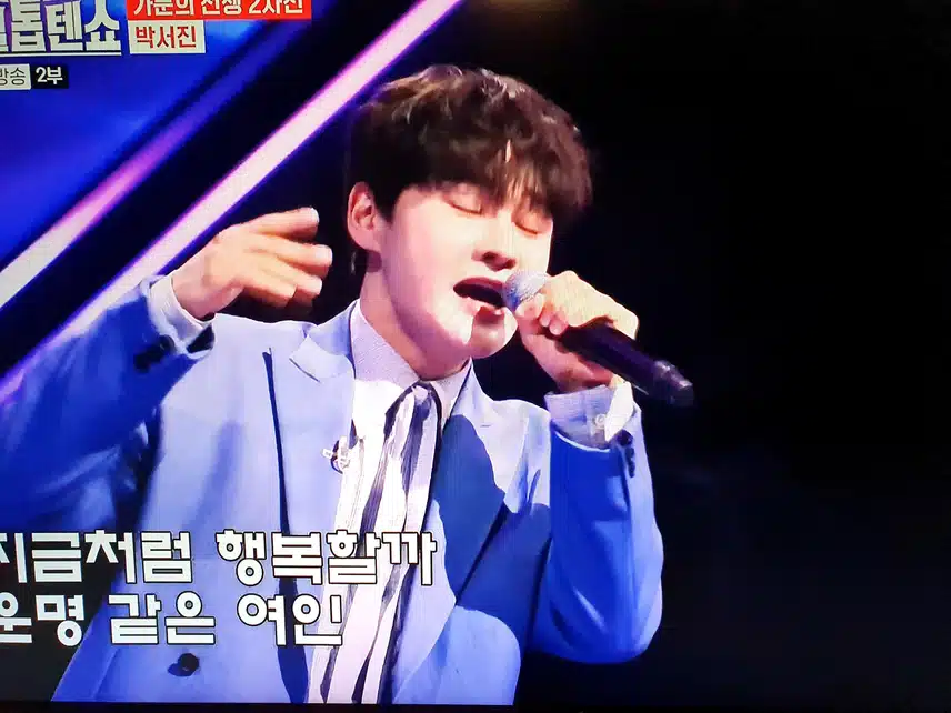 서진님의 보이스는 진짜 진국입니다