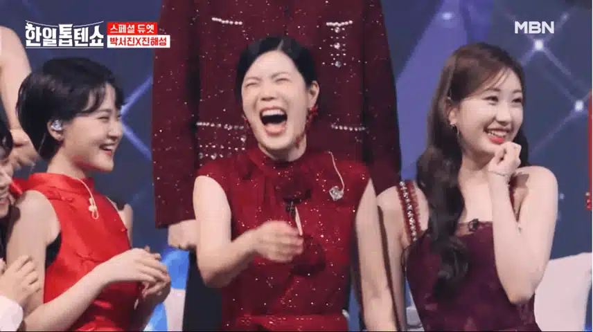 전유진 vs 박서진 가왕들의 빅매치 성사