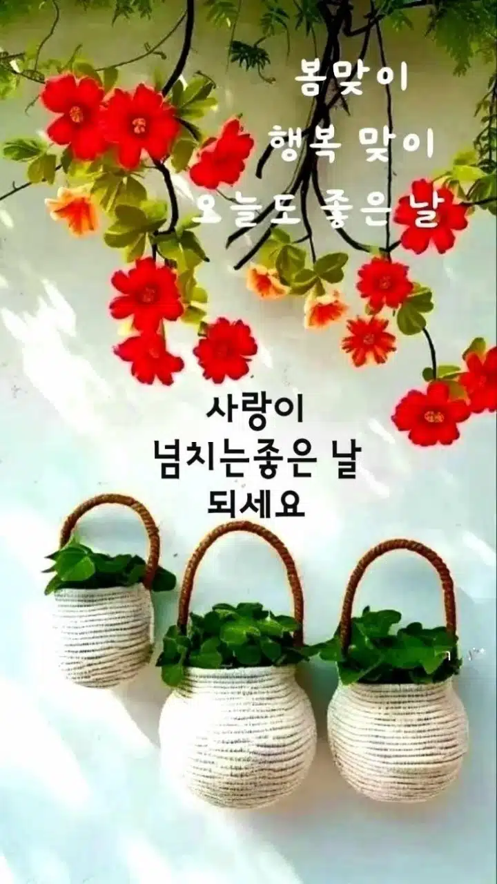   내가 절제하는  습관 