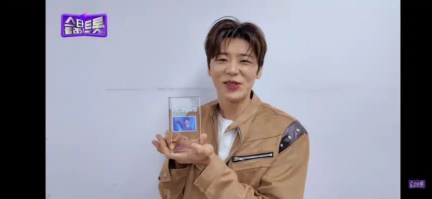 더 트롯쇼 엔딩요정 박지현 아티스트 소감영상