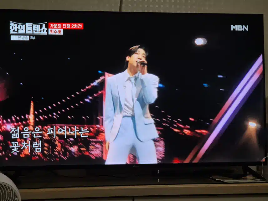 최수호님의 