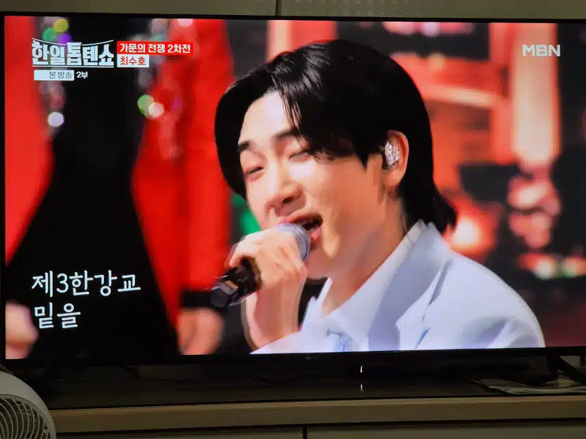 최수호님의 