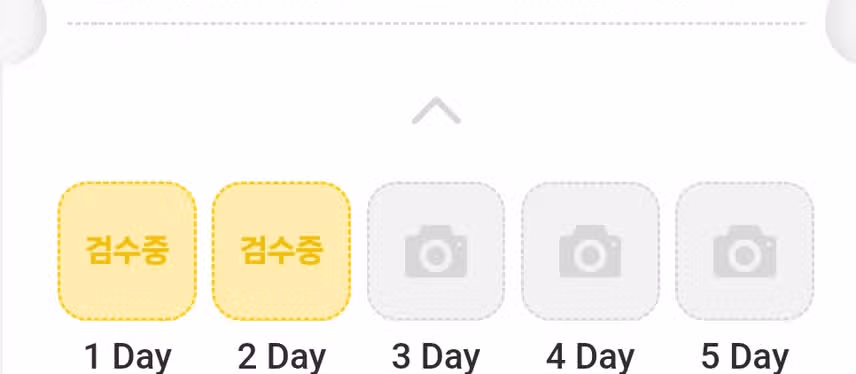 명언필사