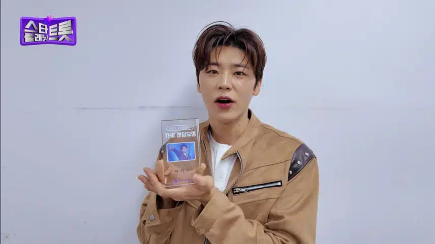 2월 더트롯쇼 월간 엔딩요정 지현님~ 