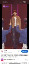 board-img
