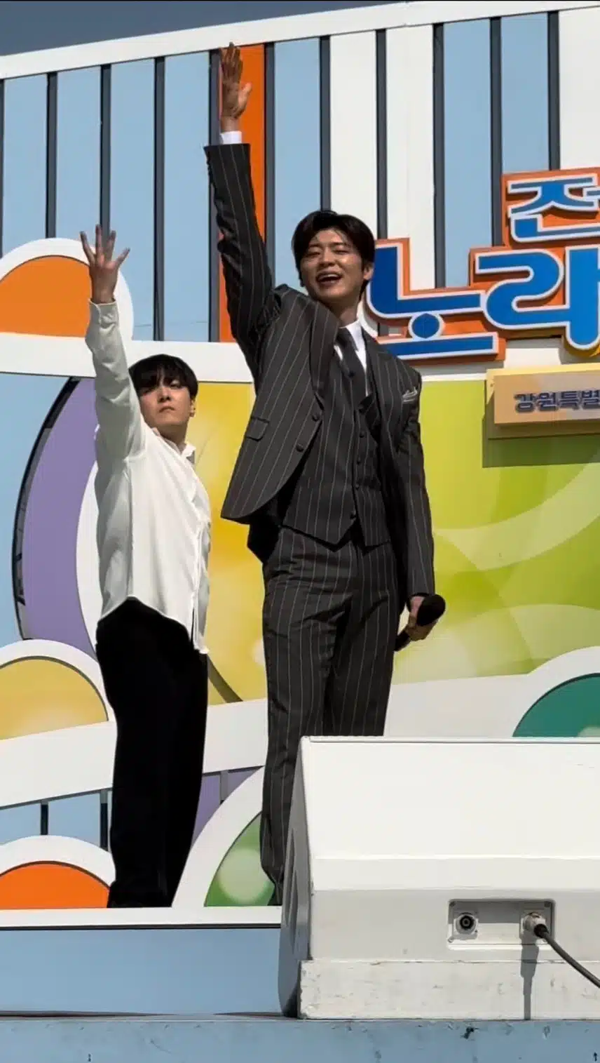 전국노래자랑에서 둥지를~ 