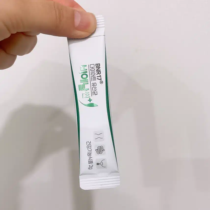 유산균