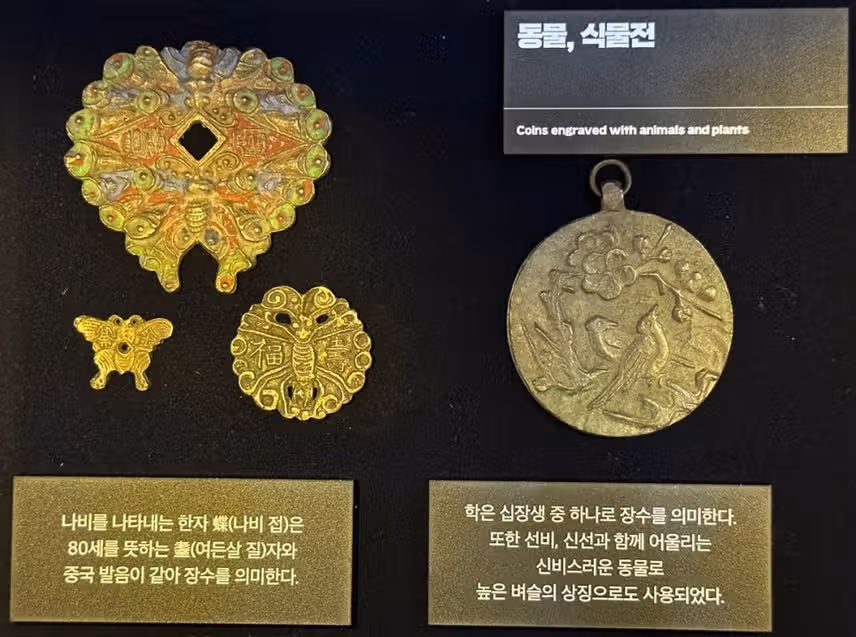 나만의 힐링여행지는 바로 박물관