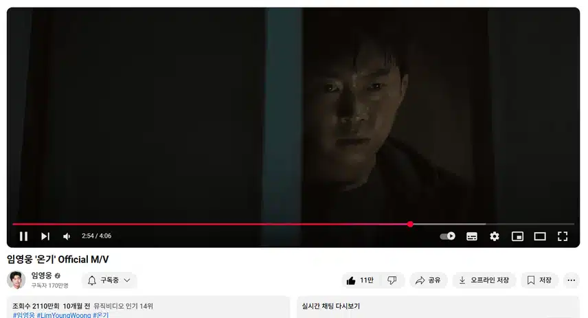 따듯한 봄날 온기 들어요 
