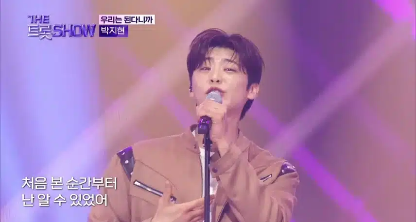 지현님의 우리는 된다니까 최고