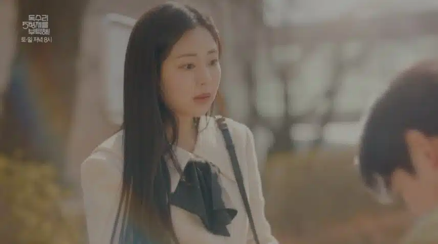 🎀19회 예고 