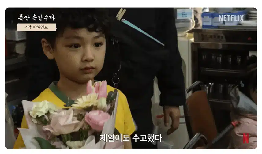  아역 쪼꼬미들 너무 귀여워요