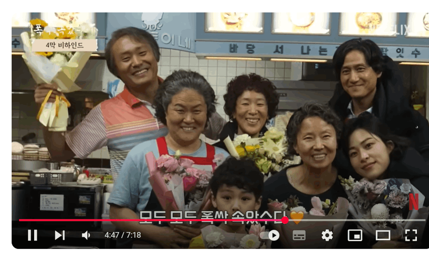  아역 쪼꼬미들 너무 귀여워요