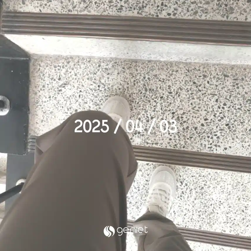계단오르기 