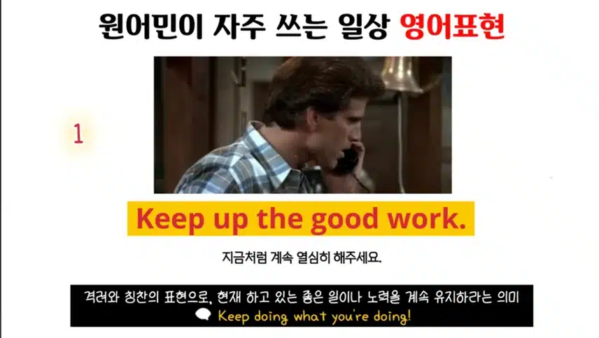 틈새 공부 📖 