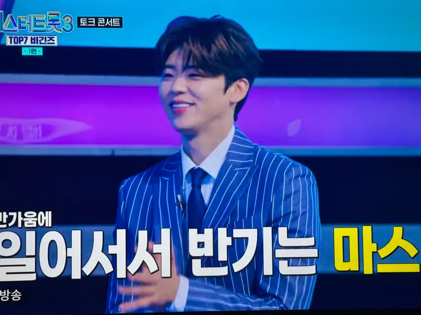 이경규님이 인정한 최고의 마스터!! 